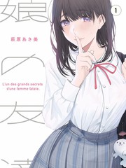 综艺类多机位切换观看示意